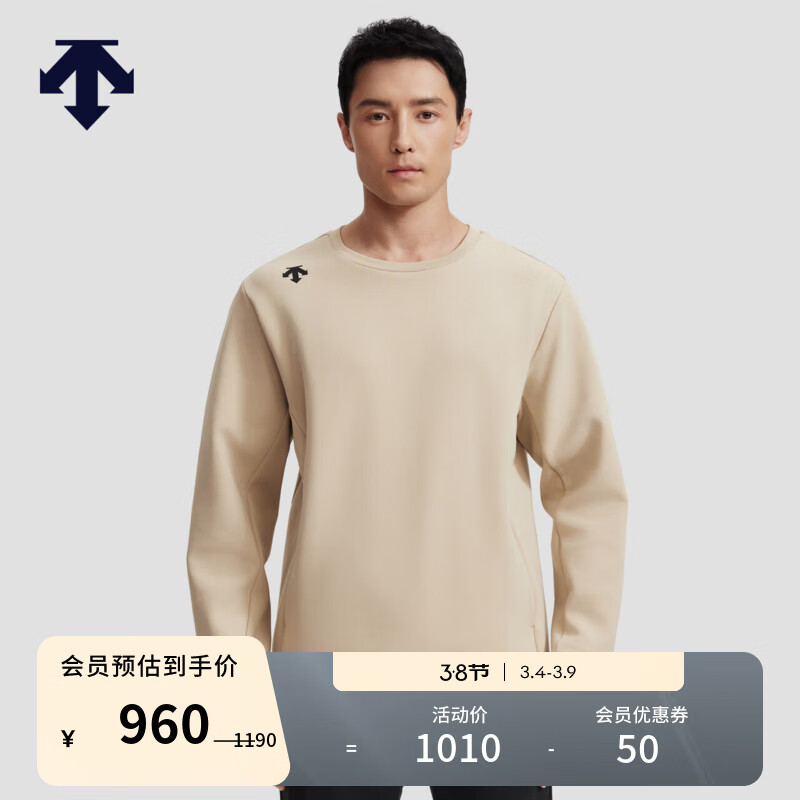 ��ɣ�أ�DESCENTE����ɣ��TRAININGϵ����ѵ�˶�������Ůͬ����֯��ͷ���� BR-��ɫ L (175/96A)