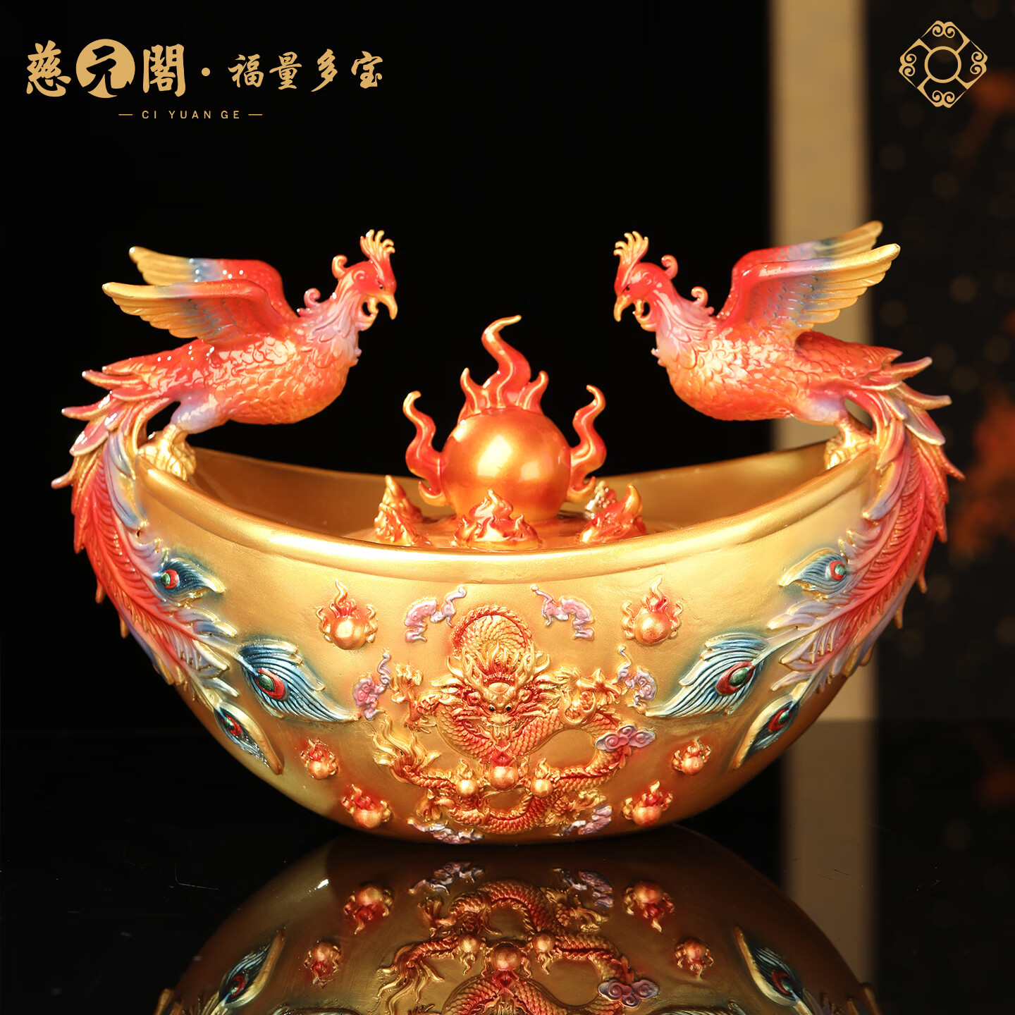 慈元阁九紫灵凤引贵聚福铜摆件五彩凤凰桌面玄关办公摆件家居装饰 九紫灵凤引贵聚福铜摆件