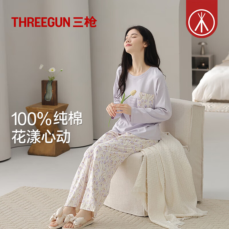 ��ǹ��THREEGUN�����޼Ҿӷ��ﶬ��ƷԲ��͸��������Ů���¿�䳤��Ҿ��� [Ů]��ɫ 2XL 99Ԫ