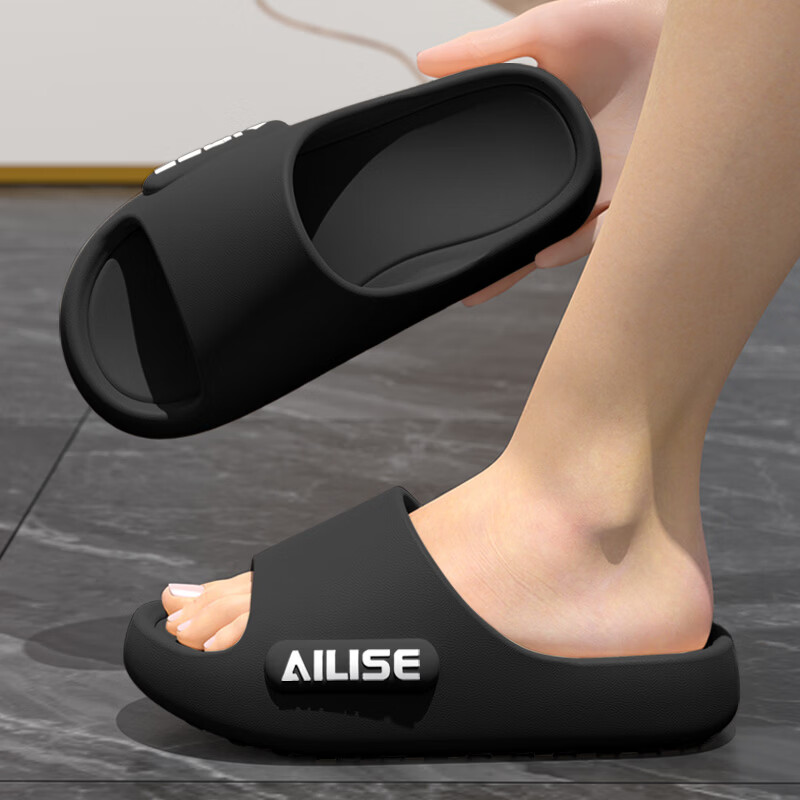 京小台拖鞋男士居家用洗澡防滑浴室内户外穿情侣厚底静音女凉拖 黑色 42-43