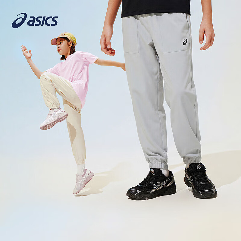 亚瑟士（asics）【奥莱特惠】儿童26年夏季轻薄透气舒适四面弹运动防蚊裤 8005浅卡其 170