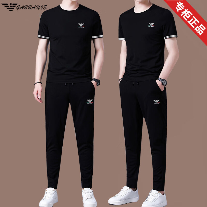 阿玛尼（ARMANI）正品名牌男装休闲运动套装男夏季短袖桑蚕丝高端男装一套搭配潮流 一线品牌黑色 L 170_