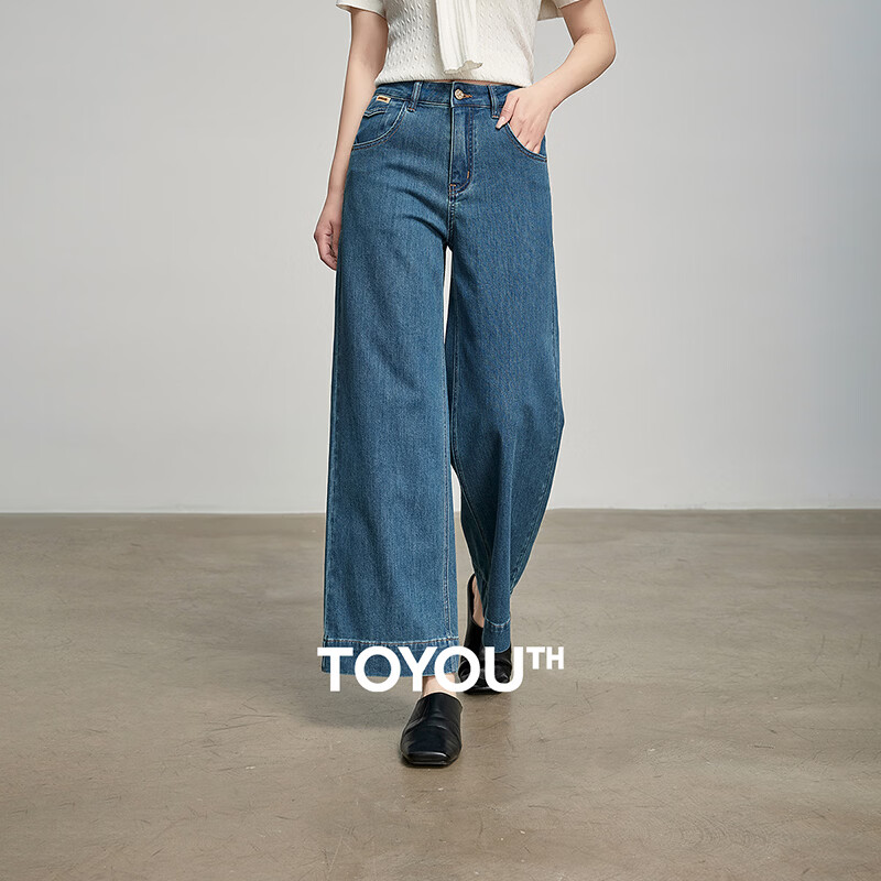 初语复古雾霾蓝大阔腿裤女2025夏季新款慵懒显瘦松弛感百搭牛仔裤 雾霾蓝 L