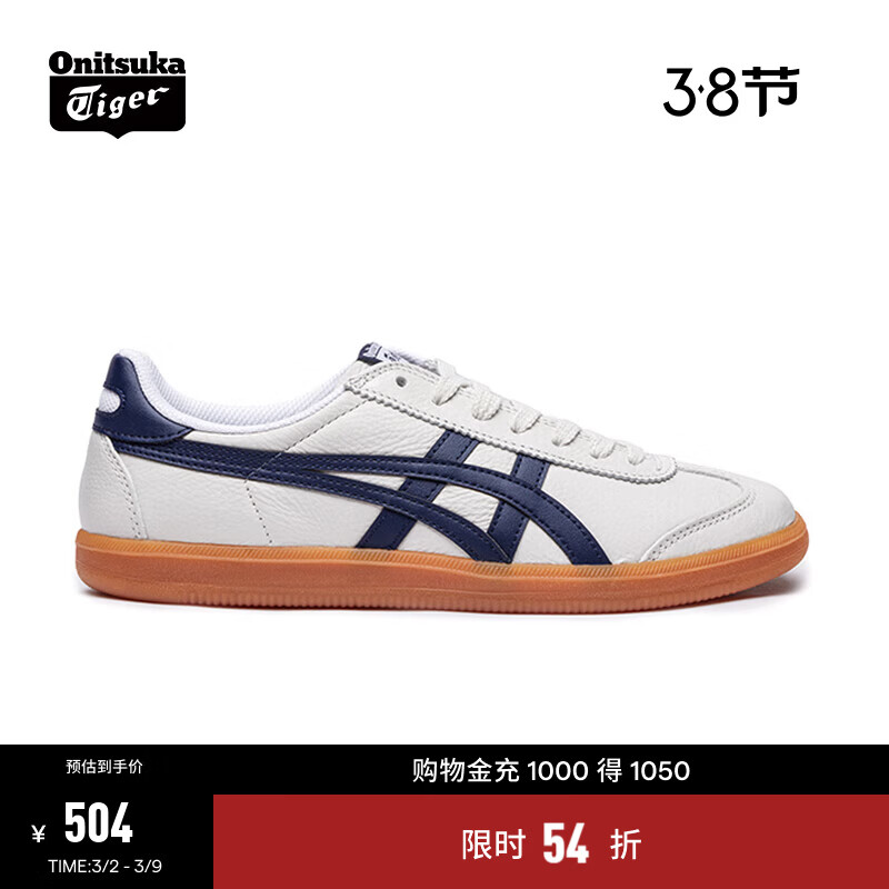Onitsuka Tiger��V�����ŵ�ѵЬ��ĥƽ����ŮЬ���а�Ь�ٴ� TOKUTEN ǳ��ɫ/����ɫ 36
