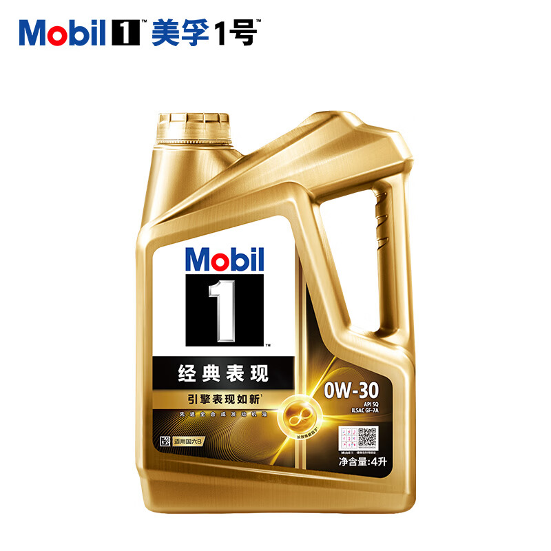 0083320320c0a0a5 - 综合资讯 信息精选 机遇精觅精选天下