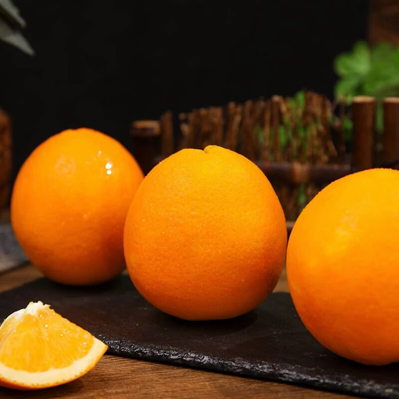 诗橙诗意重庆奉节脐橙应季水果橙子现摘先发产地直发坏果包赔生鲜水果 脐橙净重5斤（单果100g+)