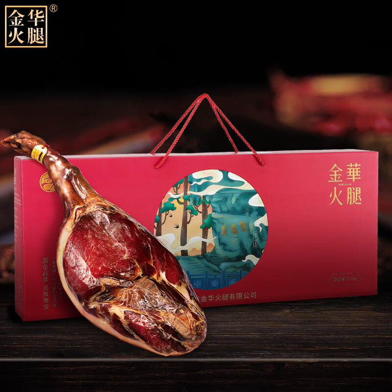 金华火腿购买指南：价格走势、口碑好|熟食腊味查这个商品的价格走势