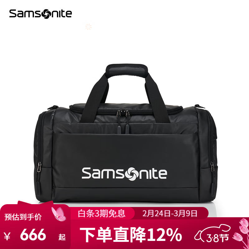 新秀丽（Samsonite）健身旅行包行李袋休闲运动包单肩手提包大容量出差旅行TR1*39023