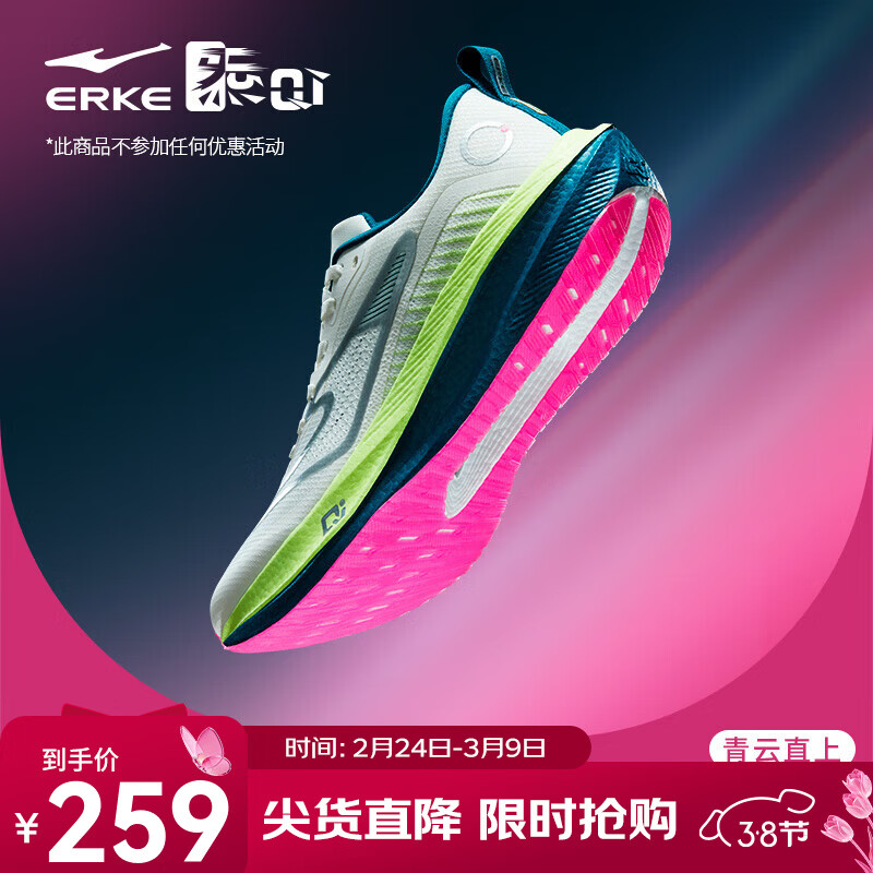 ���Ƕ��˾���3רҵ�����ɾ���ѵ���ܲ�Ь�����˶�Ь������Ь�п������Ь ����ֱ�� ΢����/��ѿ�̣��У� 41