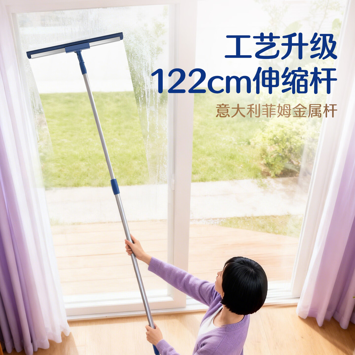 苏力达魔术扫把多功能刮水器 两用硅胶地板器家用卫生间扫头发神器Y39 升级【魔术扫把】45cm刮条 2个