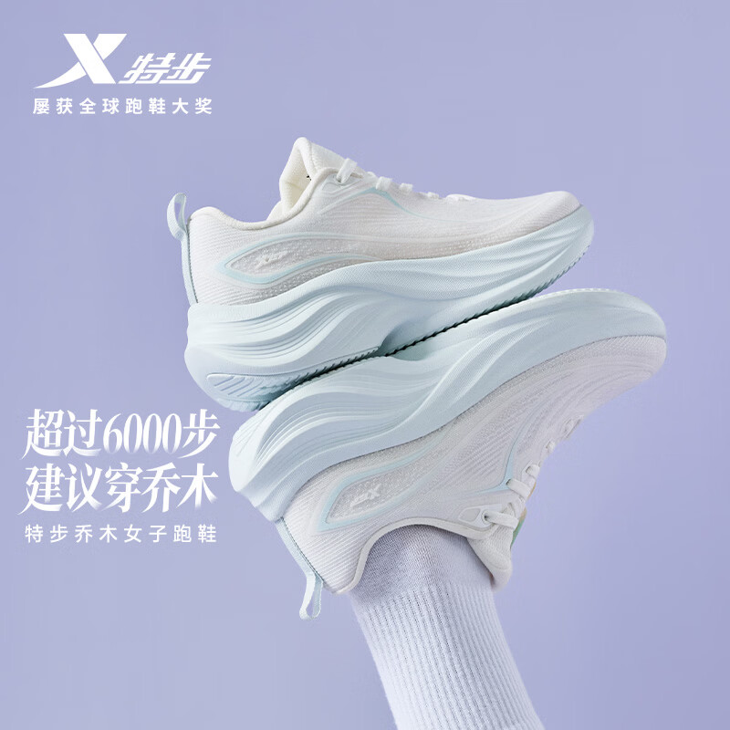 �ز���ľŮ��Ь�˶�Ь���ļ���Ʒ����͸���������������������ܲ�Ь 199Ԫ