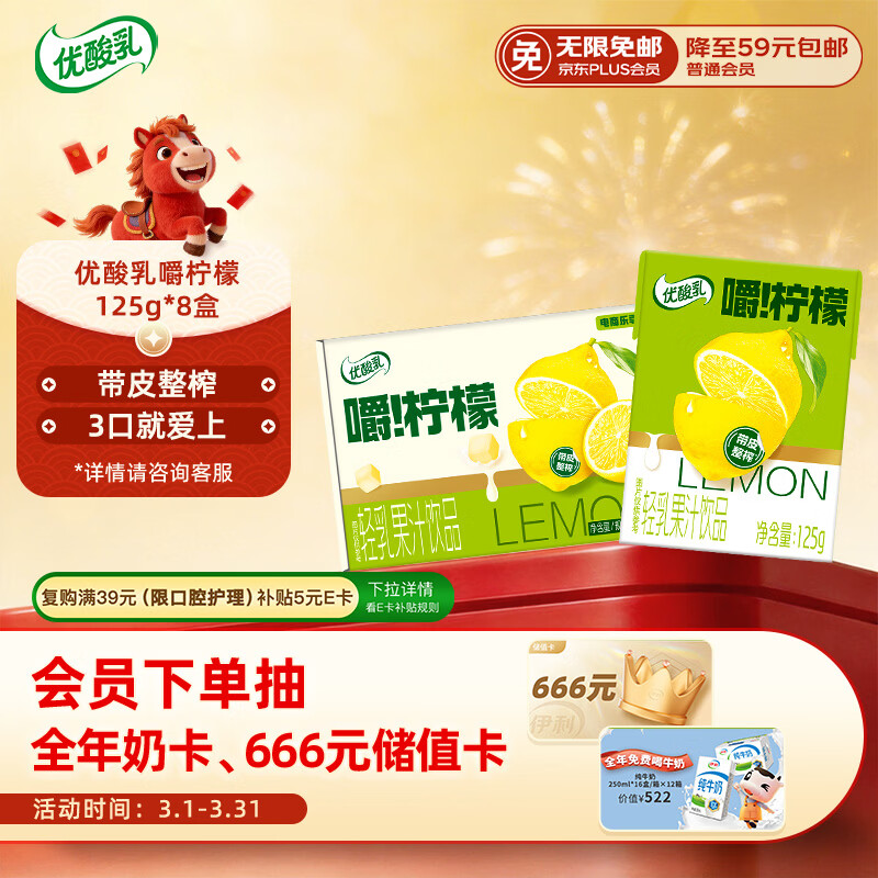 ���� ����������� Ц���� ������Ʒ 125g 8�� 9.41Ԫ