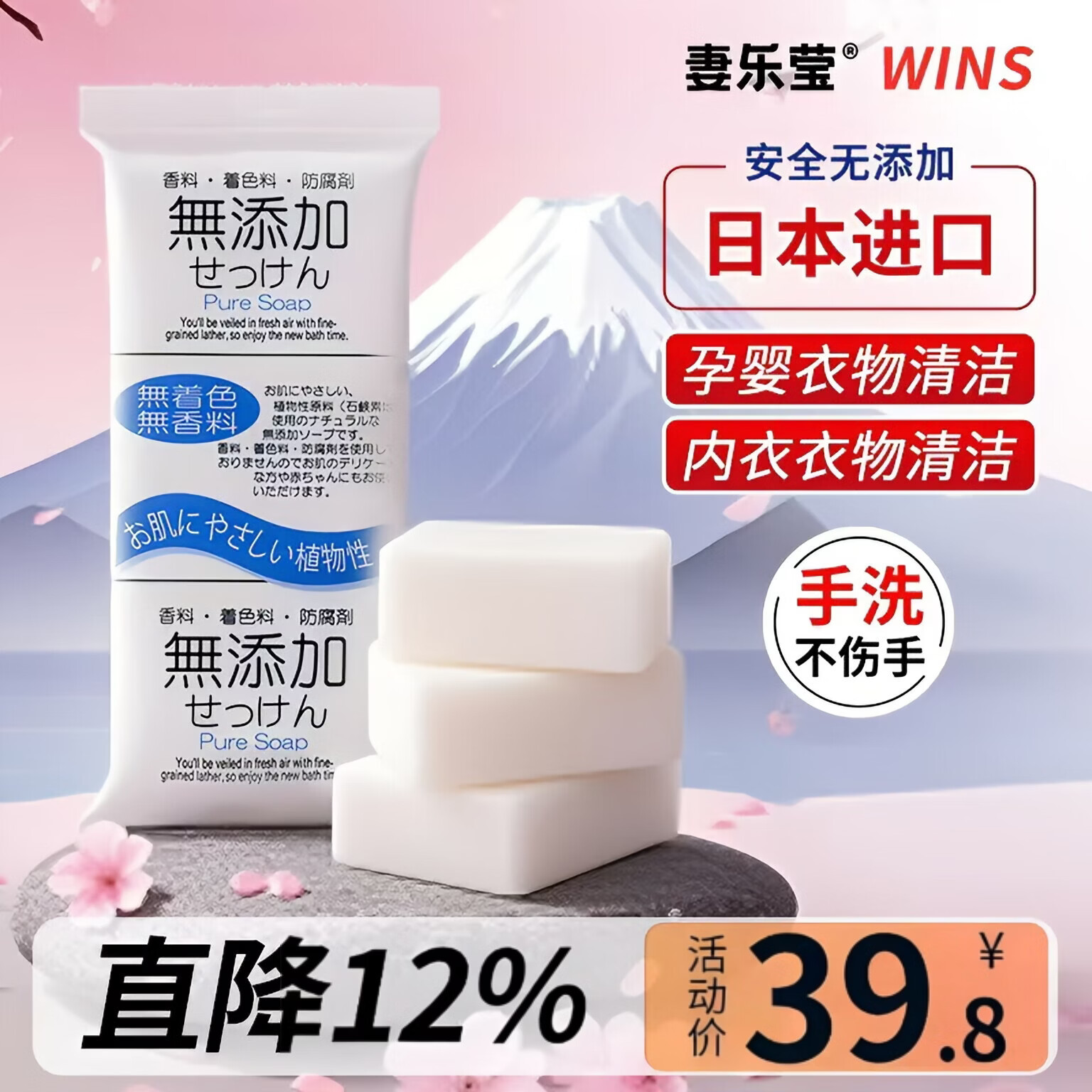 ����Ө������������100g*3������־����ȥ�����¿�����Ҭ��ֲ����Ӥ��27.01Ԫ