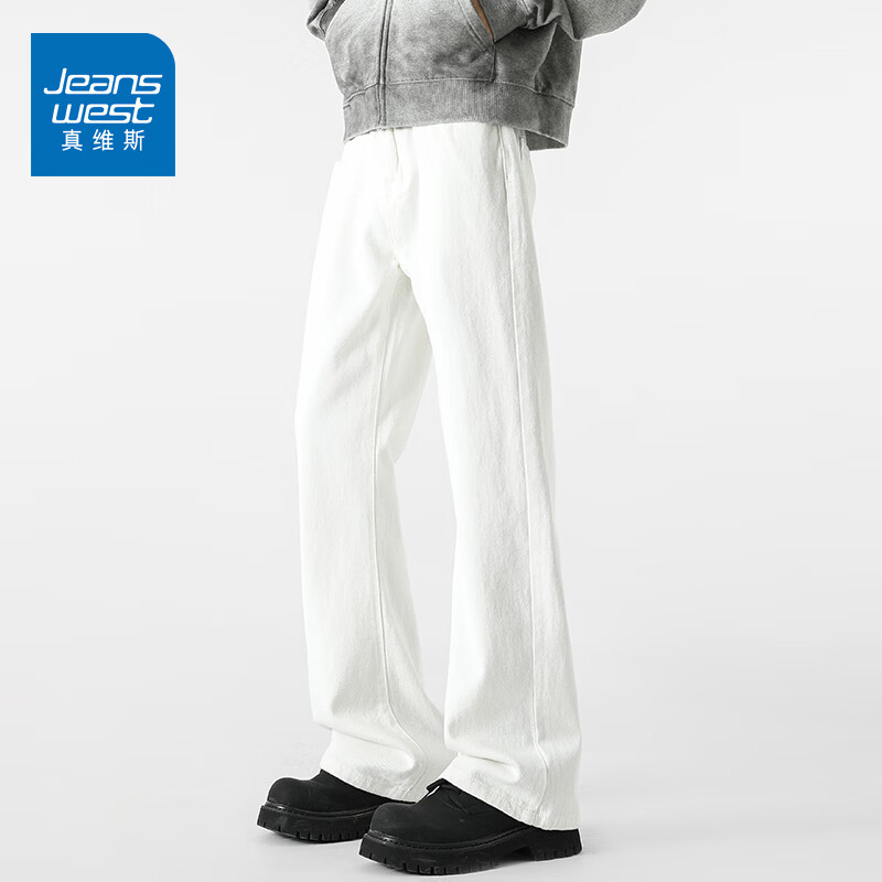 真维斯牛仔裤男春夏季美式宽松微喇裤男新款潮牌复古水洗显瘦长裤子男 白色 L