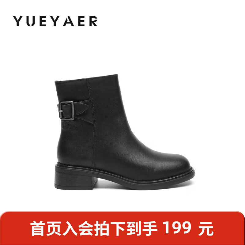 月芽儿复古短靴女2025冬季新款百搭扣带女靴英伦风增高马丁靴 绒里黑色01T 34