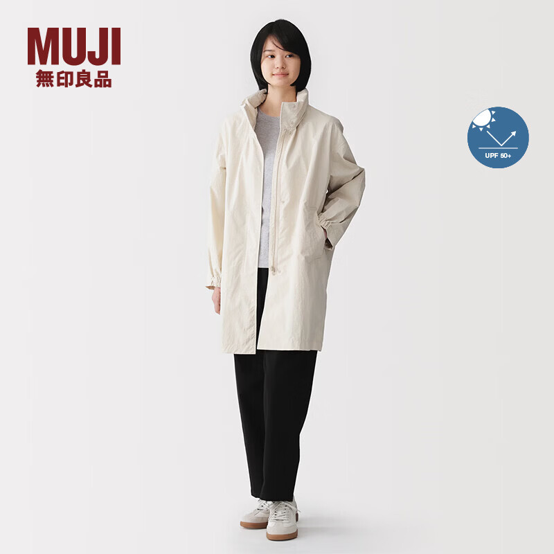 MUJI 女式 不易沾水防紫外线可折叠风帽长大衣 女装外套春季 BD11YC6S 象牙色 M (160/84A)
