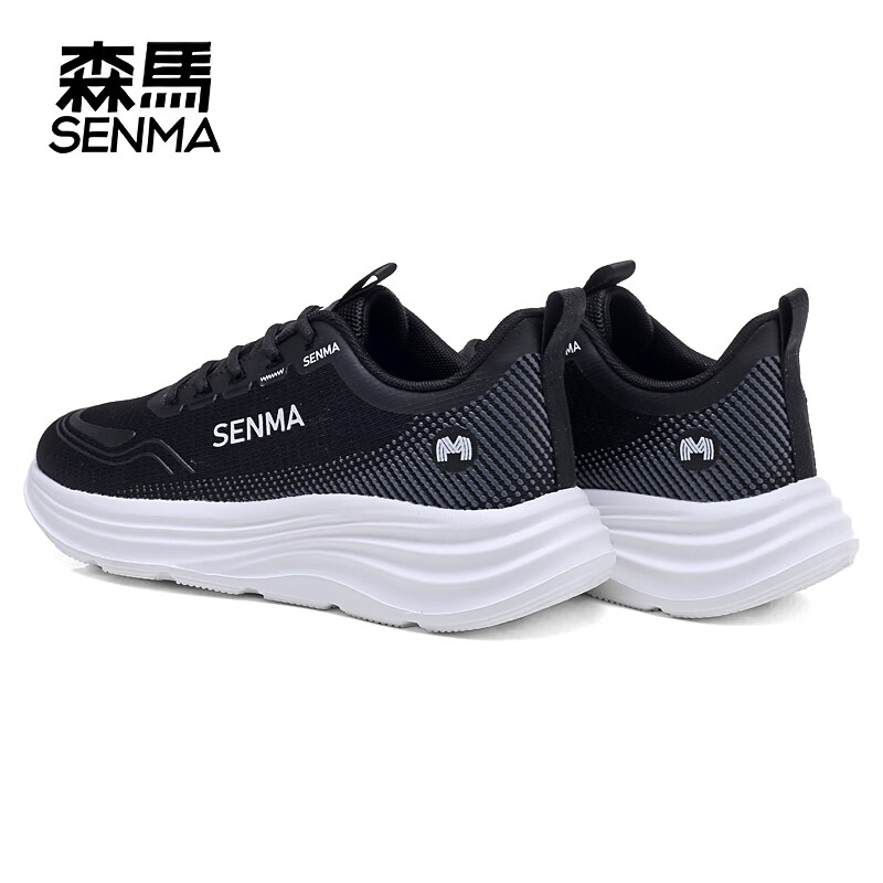 森馬（senma）春季新款健步鞋休闲鞋百搭款跑步鞋轻便情侣款透气网面运动鞋男女 黑白 35