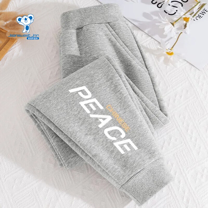 ��ά˹��Jeanswest����ά˹ͯװ��ͯ2026�¿���Ӵ��������к���װ�����ͯ�����˶��� ��������ɫACE��ĸС�� 90 ���顾18-25� 24.9Ԫ