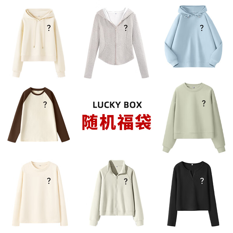 ����· Ůװ���¡�����ä�� *2�� 22.9Ԫ/������45.8Ԫ��