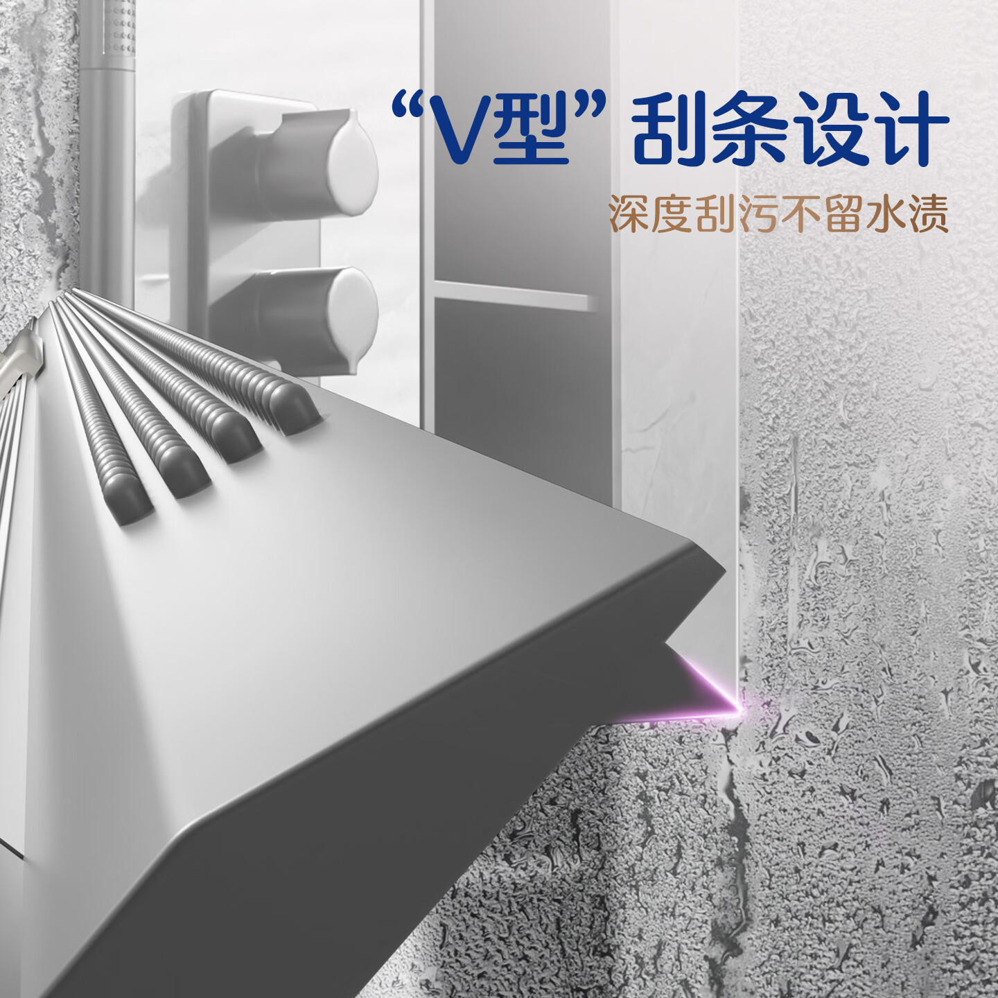 苏力达魔术扫把56cm硅胶单个地刮浴室干湿两用地面刮水器多功能扫地神器 【新升级刮条】46cm刮水扫把 1把