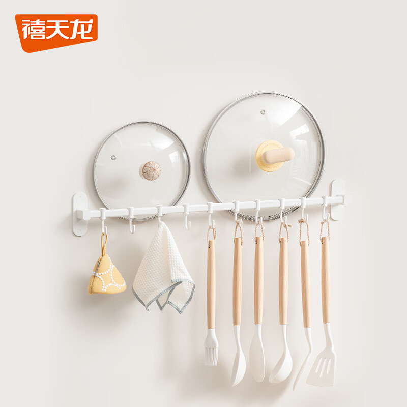 禧天龙厨房挂钩免打孔挂杆厨房置物架锅铲勺子挂架不锈钢排钩壁挂式收纳 【不锈钢厨房排钩】39cm6钩