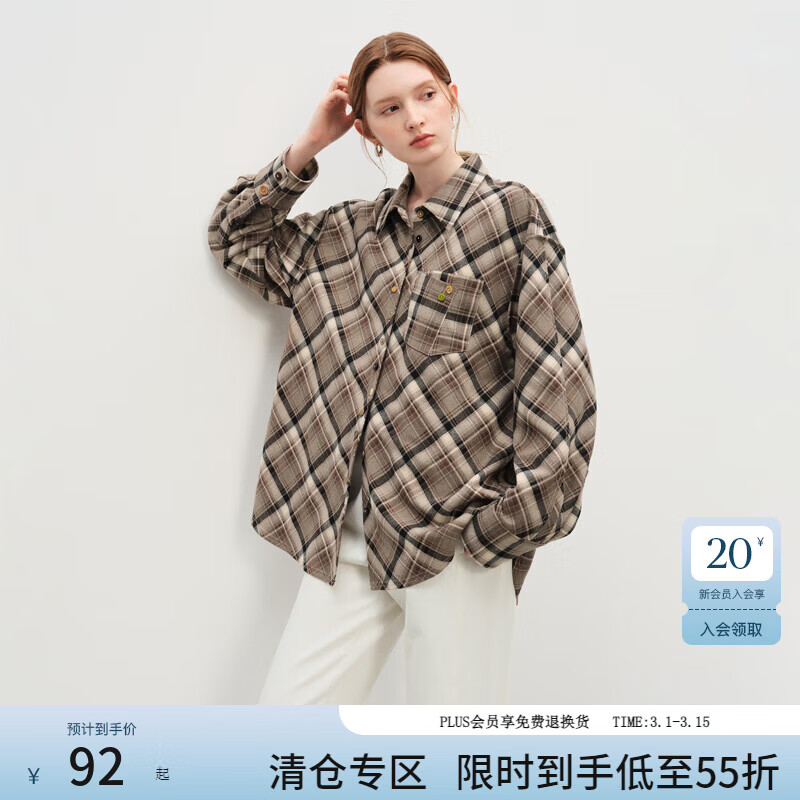 范思蓝恩复古格纹设计感衬衫女2025冬新款彩色扣翻领上衣4247 米棕格 M
