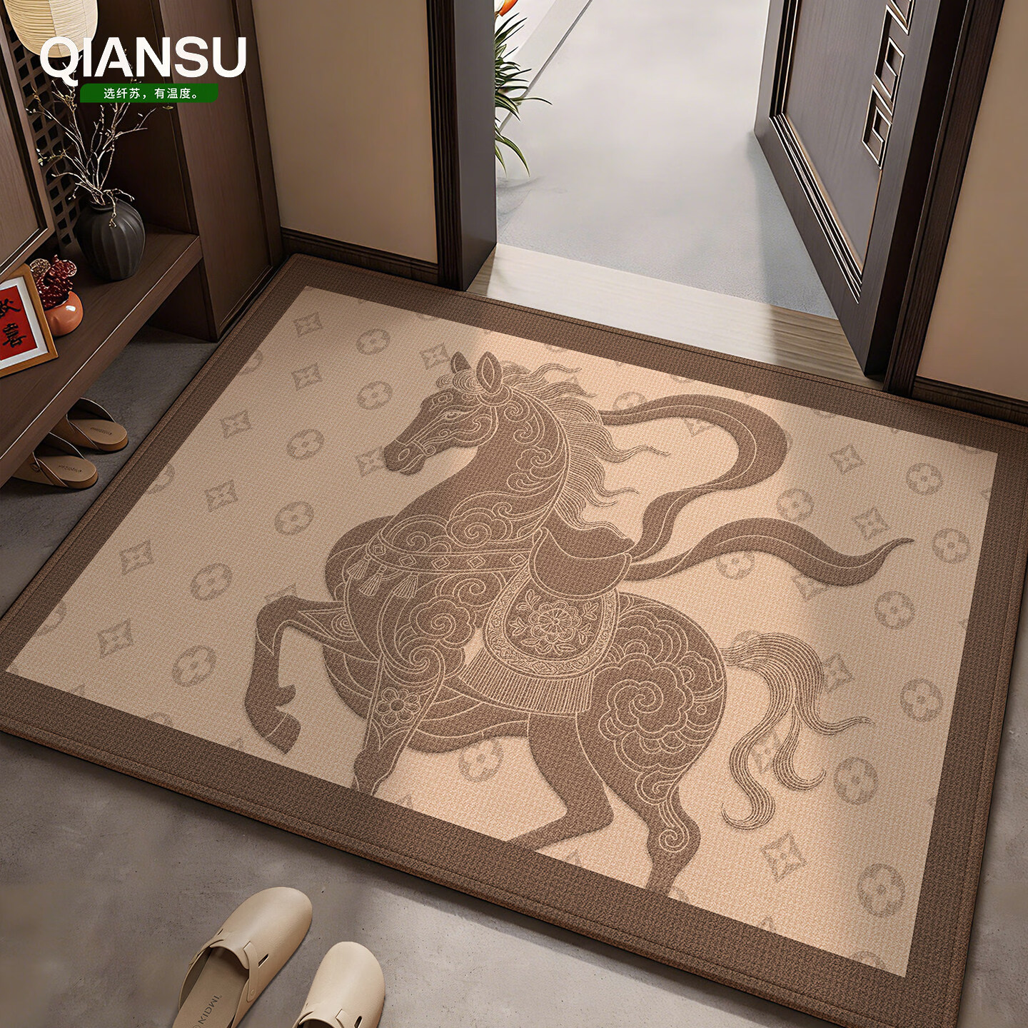 纤苏马年入户门地垫新款2026高级门垫防滑脚垫家用门口地毯免洗可裁剪 棕金驰云 60cm*90cm