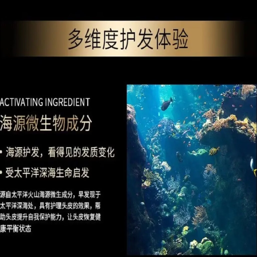 卡诗黑钻钥源鱼子酱发膜200ml男女进口滋润补水干枯毛躁修护受损发质 正装200ml 2瓶性价比高