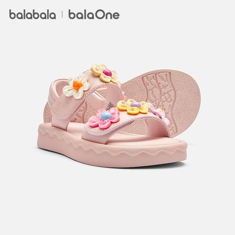 巴拉巴拉【balaOne】童鞋儿童凉鞋女童鞋子2026夏软弹休闲鞋