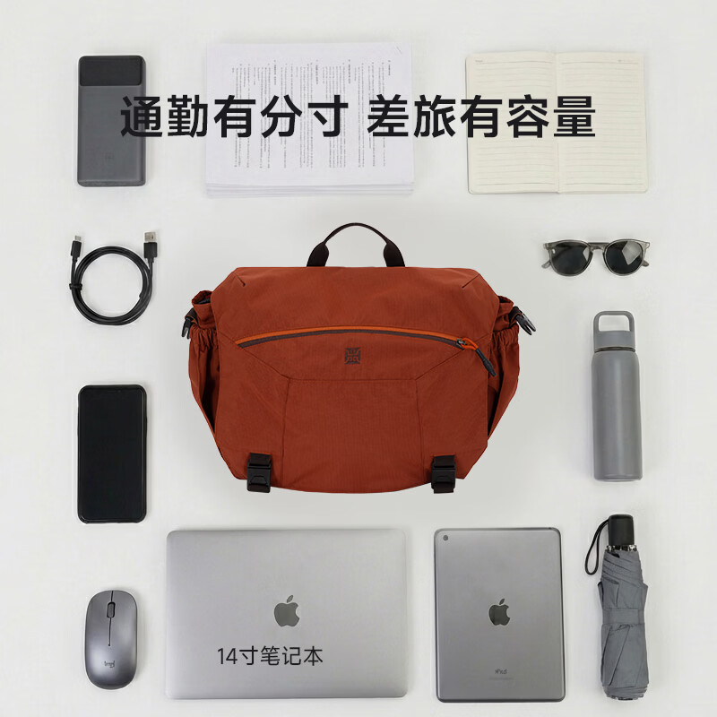 泰鼎（TAIDING）大容量多功能防水单肩斜挎包男士通勤风户外便捷挎包邮差包 苔藓绿（小号）