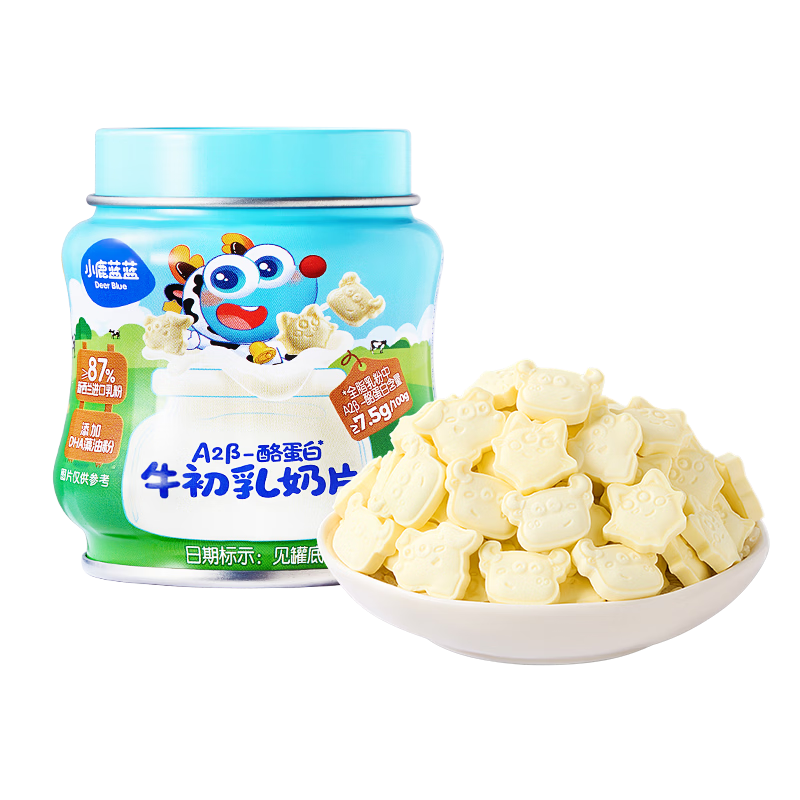 小鹿藍(lán)藍(lán)A2β-酪蛋白高鈣牛初乳奶片0添加白砂糖奶貝兒童寶寶零食糖果80g