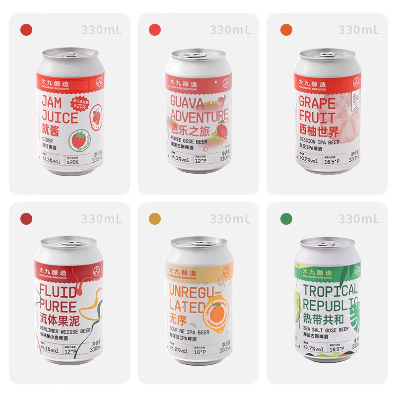 大九 全家福果啤精酿啤酒鲜啤流体果泥芭乐古斯酸啤西柚金桔易拉罐