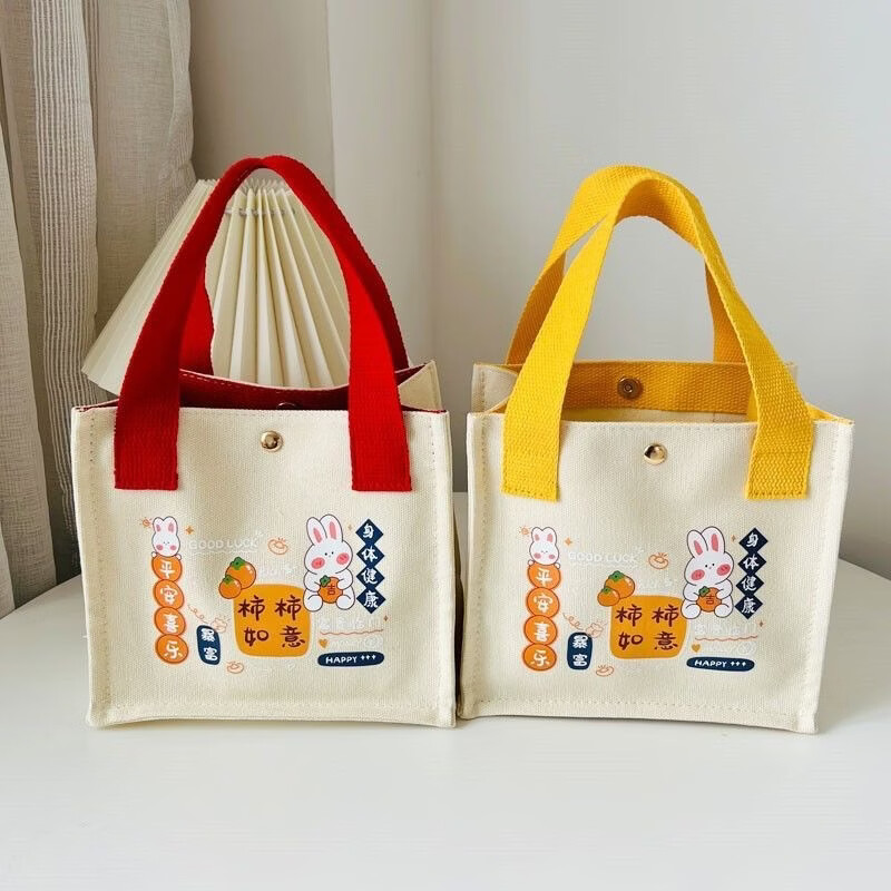 【甄选厂家】新款帆布包柿柿如意手提包小方包时尚休闲可爱便当包 红色柿柿如意大号