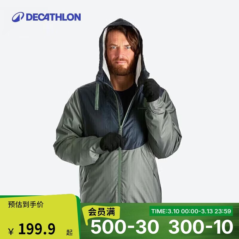 �Ͽ�ٯSH100 ��ʽ����ͽ����ˮ��ů�п� -5��C ����ɫ  2715142 L 99.95Ԫ