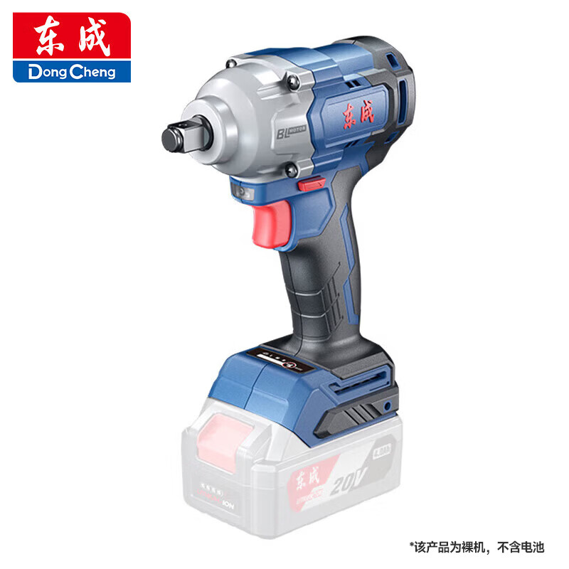 东成20V锂电无刷电动扳手大力矩DCPB488Z充电式冲击扳手套筒风炮裸机