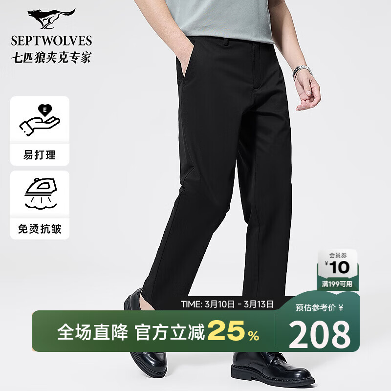 ��ƥ�����п���ʿ�ް����̿��嵯��ֱͲ��������͸���״�����������װ 224Ԫ