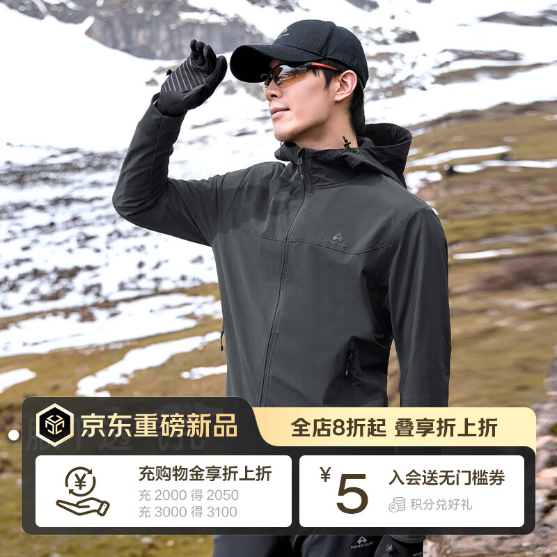 ��·�� ��������п������� ������ñ������ ̼�� 3XL 269Ԫ