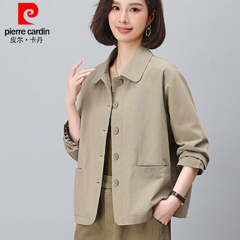 皮尔卡丹（pierre cardin）减龄短外套春夏新款大码女休闲翻领上衣小个子中年妈妈装洋气夹克 卡其色 上衣 XL 建议115-130斤左右