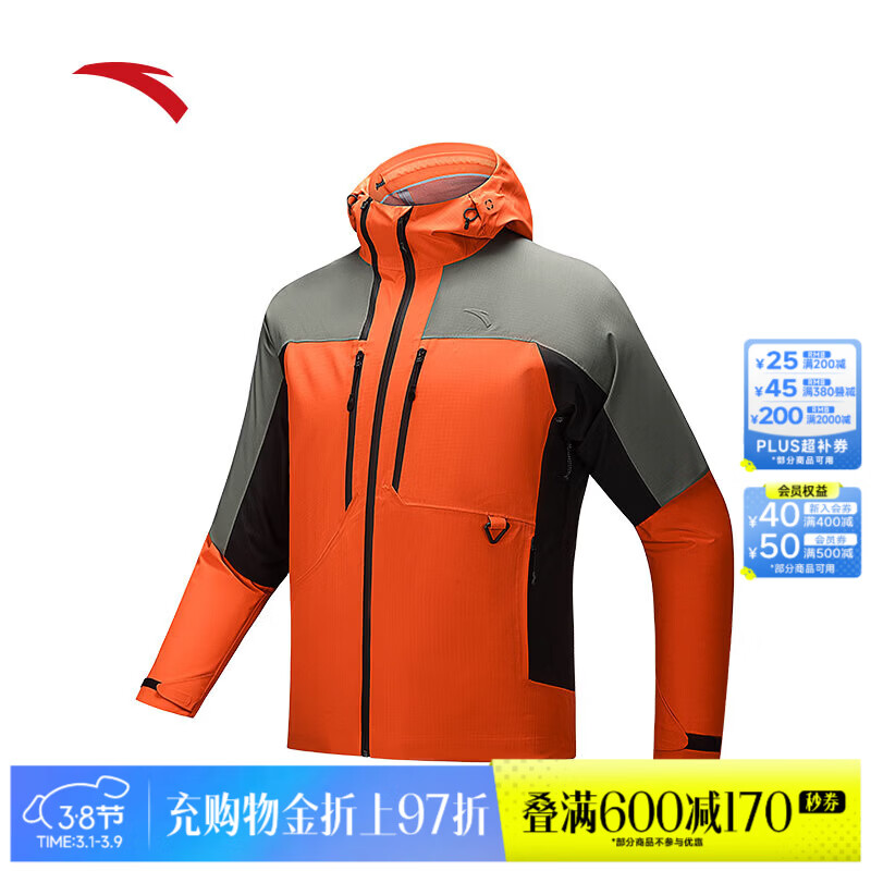 安踏（ANTA）风暴甲x国家地理硬壳厚外套男运动风衣防风防水上衣152516607 灯塔红 -2 L (男175)