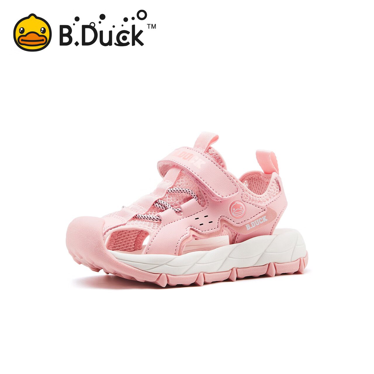 B.Duck小黄鸭童鞋儿童鞋子男童凉鞋中大童2025年夏季新款女童休闲沙滩鞋 粉色 30 码 适合脚长18.4-19.1cm