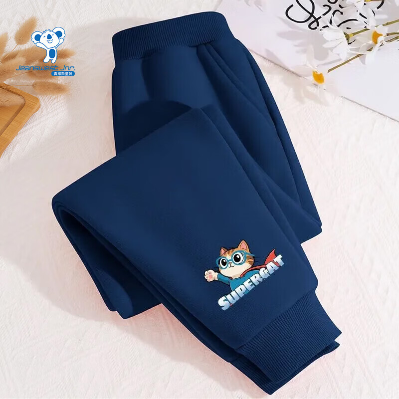 ��ά˹��Jeanswest����ά˹ͯװ��ͯ2026�¿���Ӵ��������к���װ�����ͯ�����˶��� ���������೬��èèС�� 90 ���顾18-25� 24.9Ԫ