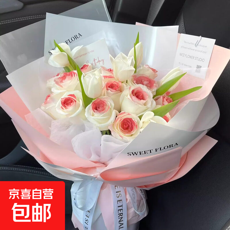 ����������õ���������ʻ���������Ů�ѱ��׻�ͬ���ʻ����� [��������]11������̸�+5���ɫ������