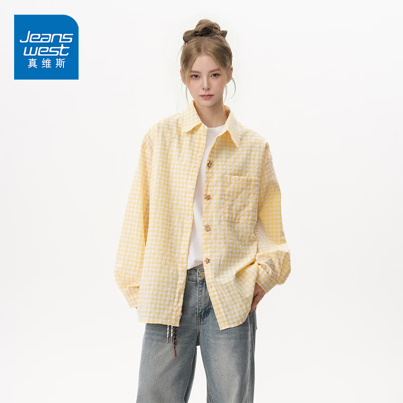 真维斯（Jeanswest）百搭衬衣泡泡纱格纹衬衫女趣味纽扣春夏季宽松休闲多巴胺情侣外套 黄色 纯色 S