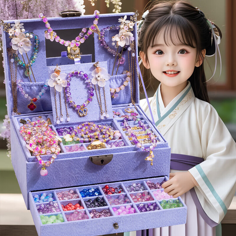 麦格萌儿童玩具女孩7-14岁高档实用礼盒串珠手链DIY首饰6-10圣诞节礼物 高档礼盒-古风琉璃珠500【紫气东来】 女孩生日礼物/含吊坠/丰富配件