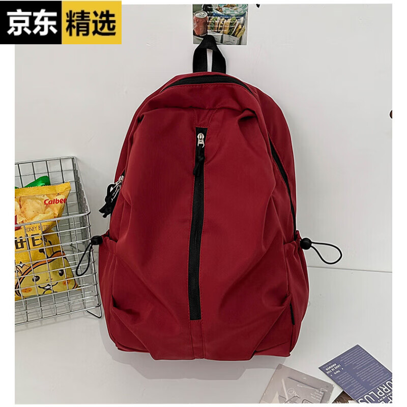 稻草人小型轻便简约双肩包女2026新款时尚登山包男休闲旅游户外小号背包 红色大号