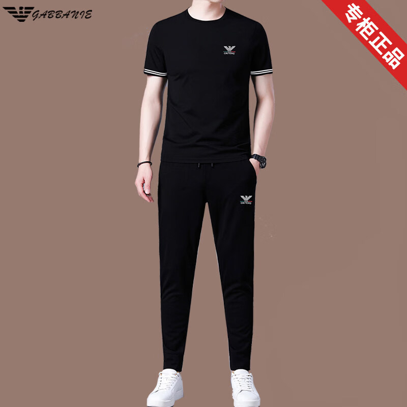 阿玛尼（ARMANI）正品名牌男装休闲运动套装男夏季短袖桑蚕丝高端男装一套搭配潮流 一线品牌黑色 L 170_