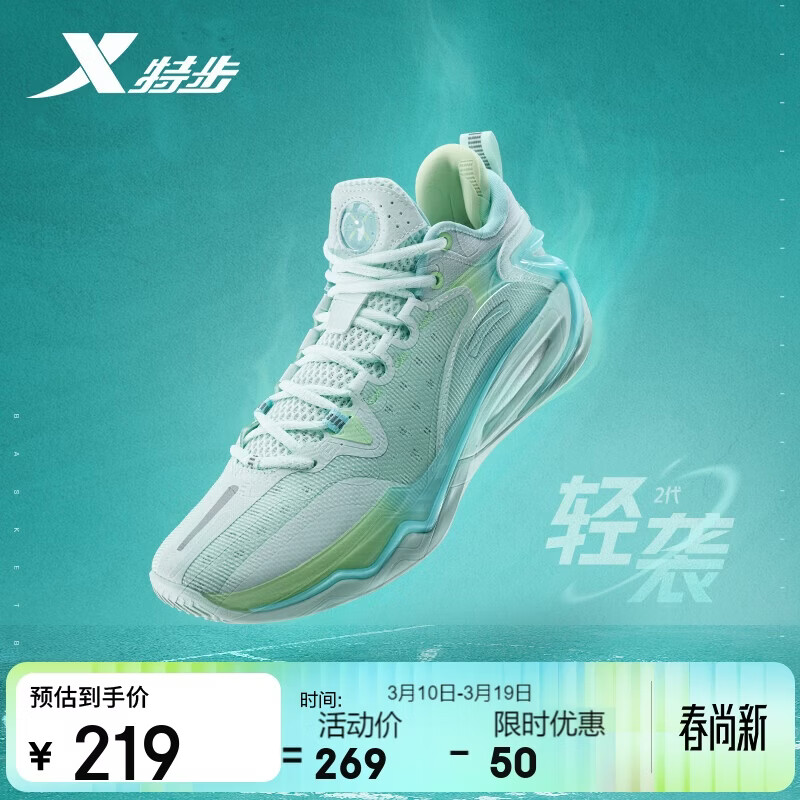 �ز���Ϯ2��-V3����Ьʵս��ĥ876119120010 ��ĭ��/ǳ�̲��� 42 189Ԫ