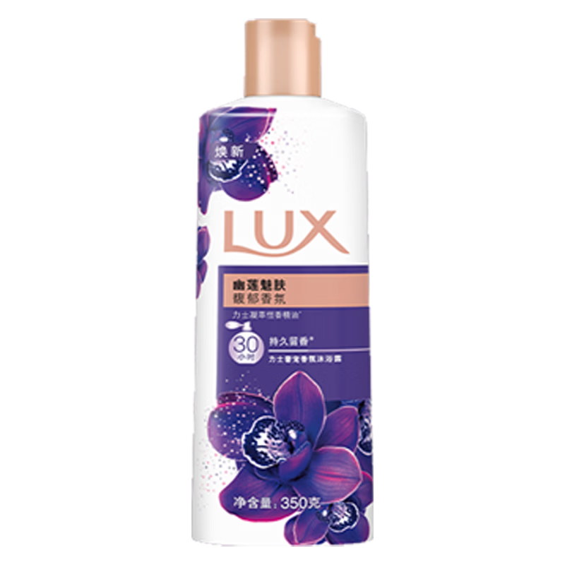 ��ʿ LUX ��ԡ�� 350g ����װ ����ӣ��������� 6Ԫ
