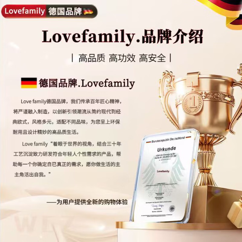 Lovefamily【德国】强光手电筒强光超长续航变焦远射小型便携充电军户外专用 数显款-【激光灯芯】-32700双锂电