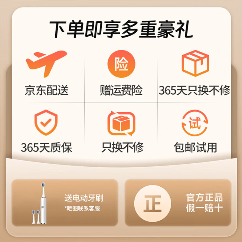 欧派42头筋膜枪多头按摩器颈肩腰背 48头专业级多功能颈椎 腰部肩颈部腿部筋膜按摩仪器按摩捶 【48头顶配强劲款】30档力度+3模式+长续航-灰